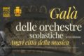 La Pro Loco Angri presenta il Festival delle Orchestre Scolastiche