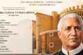 Presentazione del romanzo “Ancora un poco, un poco appena” del Professor Luigi Novi